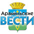 U-Bvk--MBbQ-channel-avatar-Наш город Арамиль!