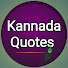 m5a0R1MByHw-channel-avatar- Kannada Quotes 