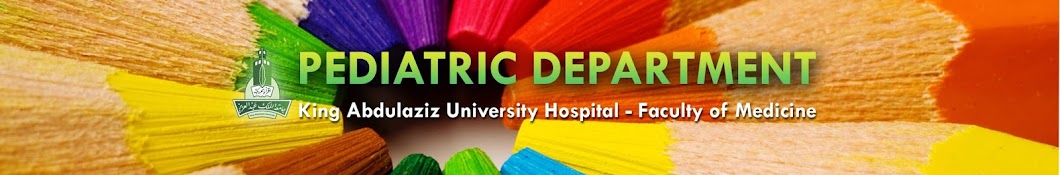 Pediatric Department - KAU Avatar de chaîne YouTube