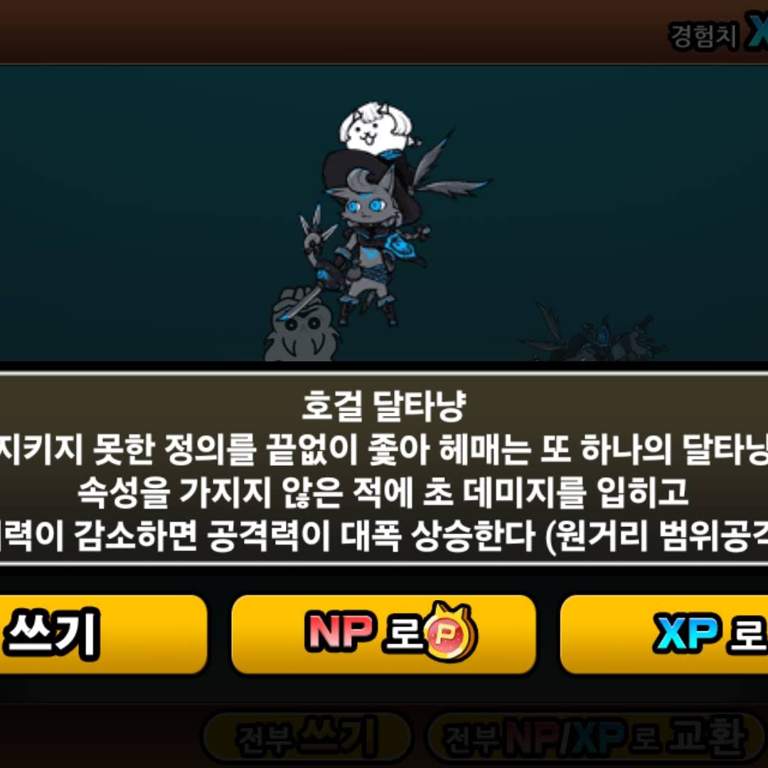 Post from Dummy_