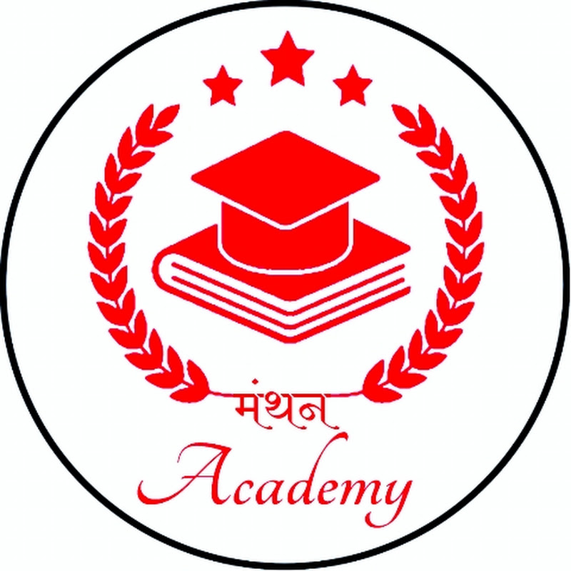 Manthan Academy