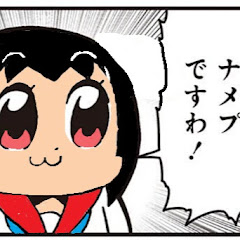 ふり