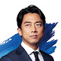 小泉進次郎【公式】