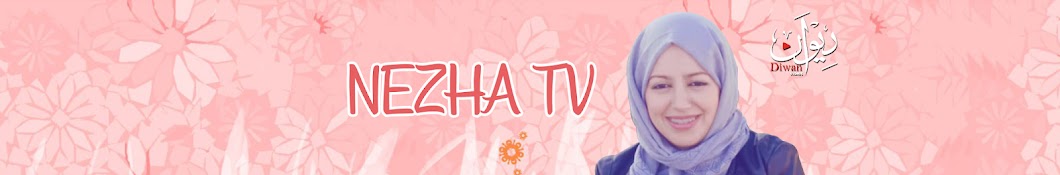 nezha tv Avatar de chaîne YouTube