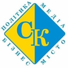 Сумський канал