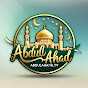 Abdul Ahad logo