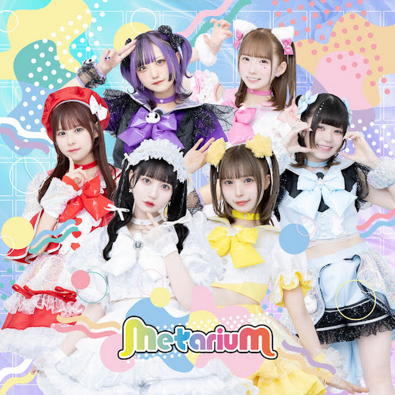 metarium【公式】