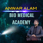 Anwar Alam Biomedical Academy logo