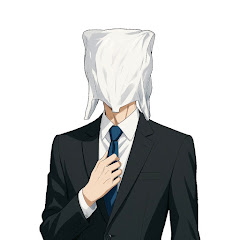 ちかさ【プラスチック帯の雑学】