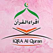 Iqra Al - Quran