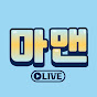 마맨쇼핑 썸네일