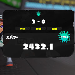 ヒーローシュウター