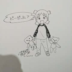 ハムさん