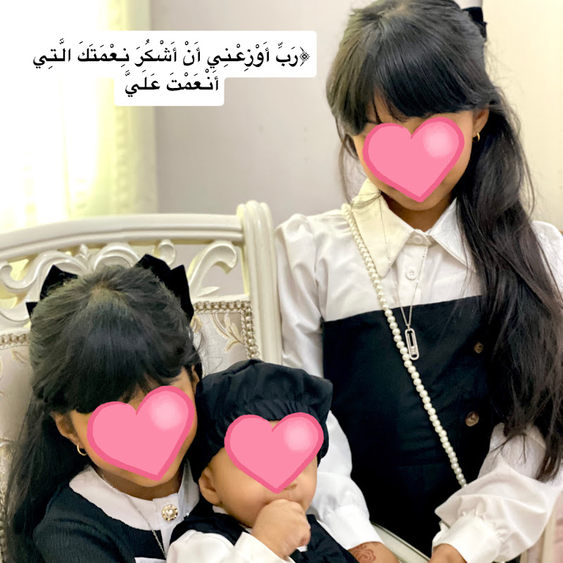 shay’s family