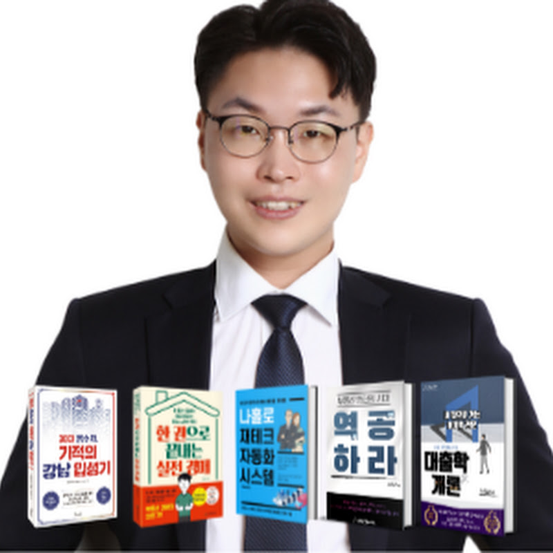 한국AI부동산포럼(부동삶) 프로필