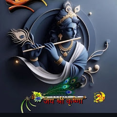 Shikari Ak Ankit Kumar Yaduvanshi 