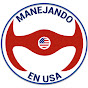 Manejando en USA logo