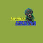 Javanese Culture58 logo