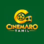 Cinemaro Tamil