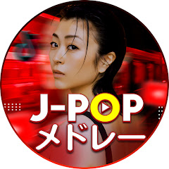 JPOPメドレーの画像