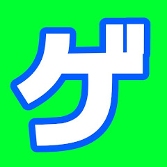 カオゲChアイコン画像