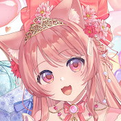 猫花みあ / Nekohana Mia