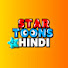 22LJAYYF3lU-channel-avatar-StarToons — Hindi 