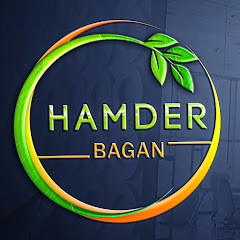 Hamder Bagan channel logo