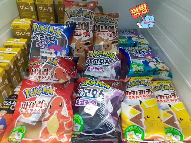 썬,크림