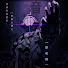 vcHnajn8mKc-channel-avatar-TheBlindForest - Anime music