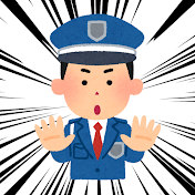 2ch警備員