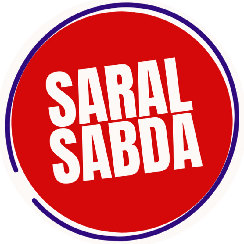Saral Sabda