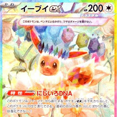 とっこすtv[ポケモンカード専用チャンネル]