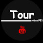 Tour with us logo