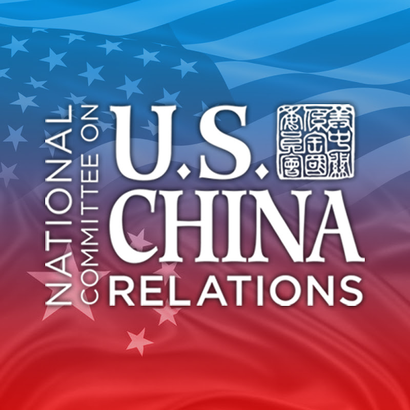 National Committee on U.S.-China Relations Logo
