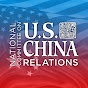 National Committee on U.S.-China Relations logo