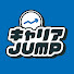 1kb2TE9H984-channel-avatar-キャリアJUMP【異業種転職】