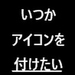 テレサ