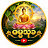 wdtQ6Xmvhlk-channel-avatar-ဓမ္မသုခ