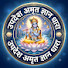 o3yFzu1z_BA-channel-avatar-🙏उपदेश अमृत ज्ञान धारा