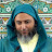 قناة الشَّيخ سَعيد الكَمَلي