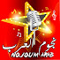 s4B9ObPU3EI-channel-avatar-Nojoum Arab 