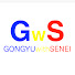EYif1DRP22k-channel-avatar-[NPO unoff] GwS GONGYO with SENSEI  NMRK