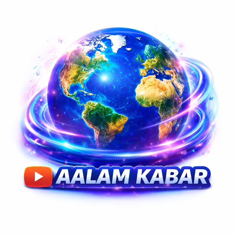 Aalam Kabar