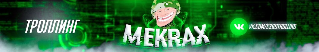 Mekrax رمز قناة اليوتيوب
