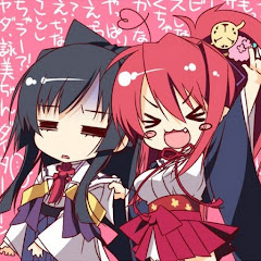 レリューナ
