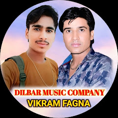 DILBAR MUSIC 