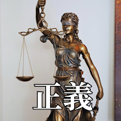 判決の向こう側-The Judgment Room-