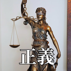 判決の向こう側-The Judgment Room-アイコン画像