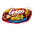ujHk75LWsic-channel-avatar-Goppo Kahini Entertainment